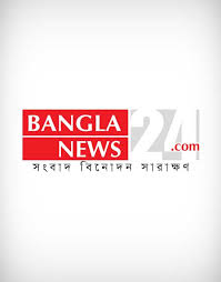 Bangla news
